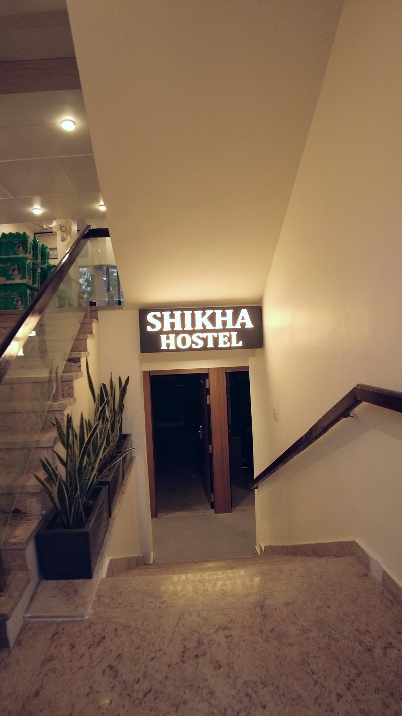 Shikha Hostel branded bedding